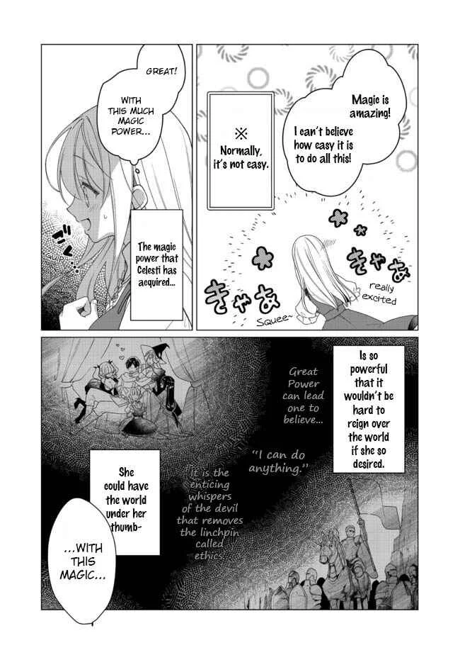 Heroine? Seijo? Iie, All-Works Maid desu (ko)! Chapter 1 - Page 33