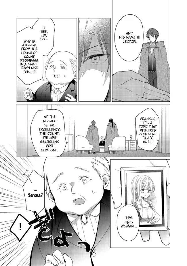 Heroine? Seijo? Iie, All-Works Maid desu (ko)! Chapter 2.1 - Page 6