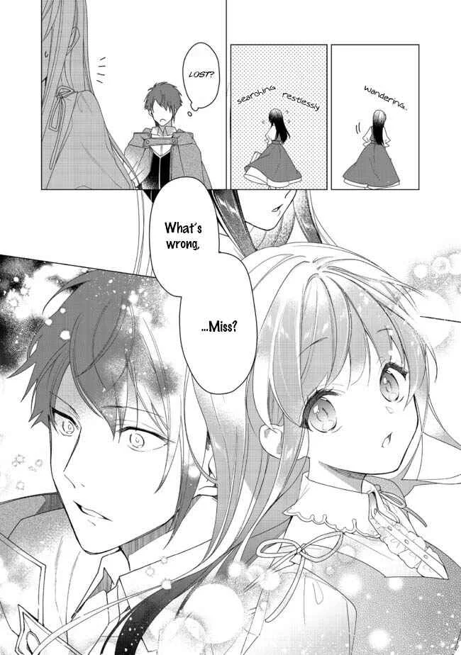 Heroine? Seijo? Iie, All-Works Maid desu (ko)! Chapter 2.1 - Page 13