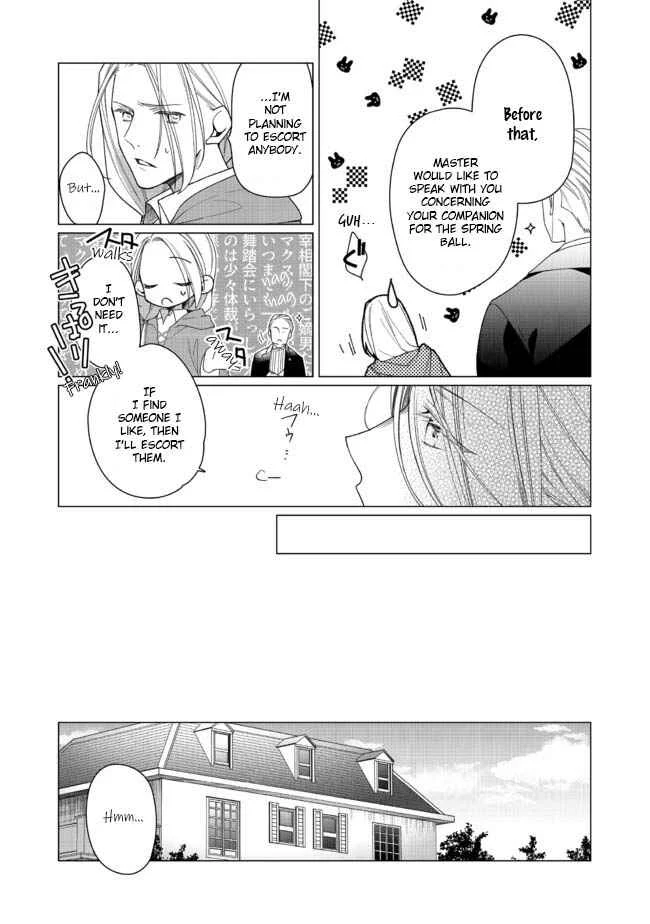 Heroine? Seijo? Iie, All-Works Maid desu (ko)! Chapter 2.2 - Page 8