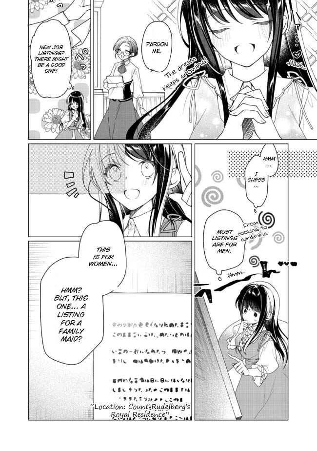 Heroine? Seijo? Iie, All-Works Maid desu (ko)! Chapter 2.2 - Page 11