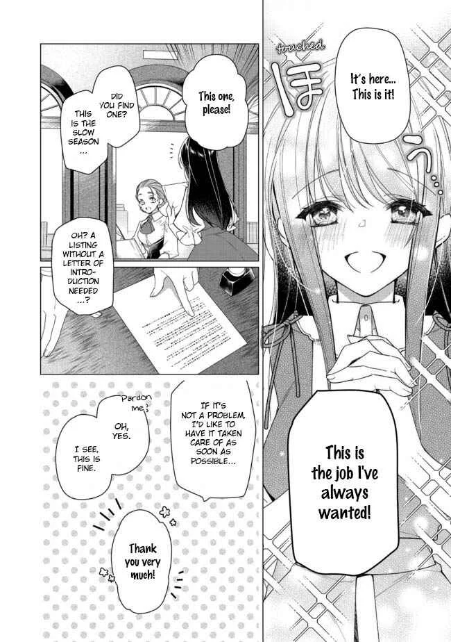 Heroine? Seijo? Iie, All-Works Maid desu (ko)! Chapter 2.2 - Page 13