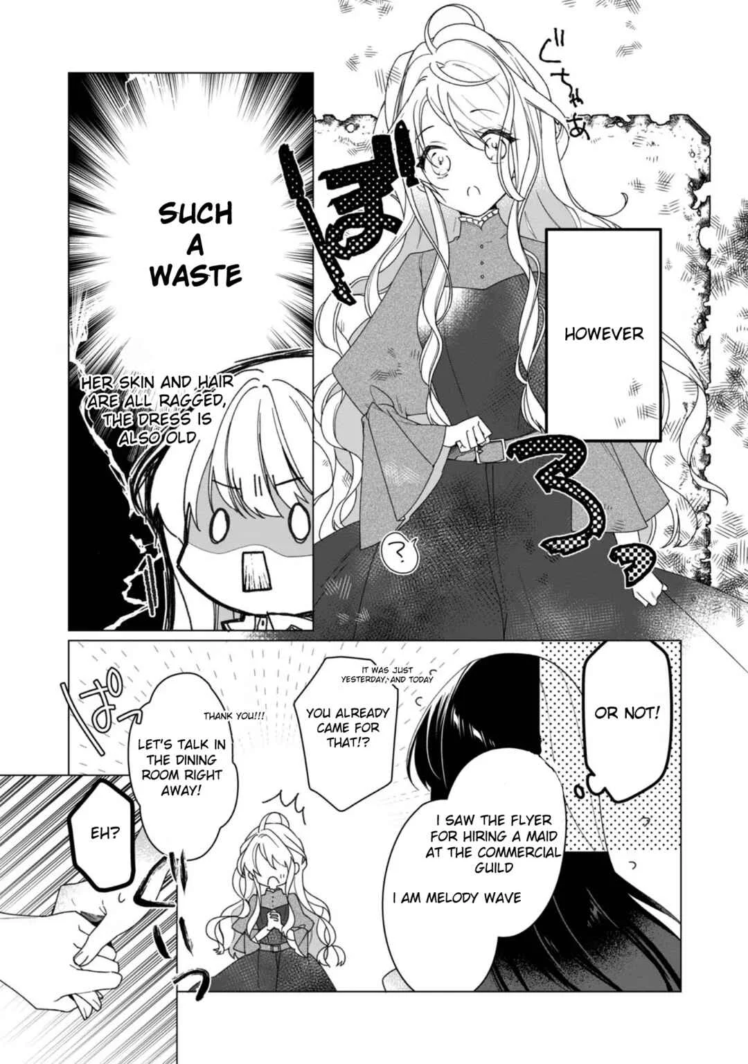 Heroine? Seijo? Iie, All-Works Maid desu (ko)! Chapter 3 - Page 4