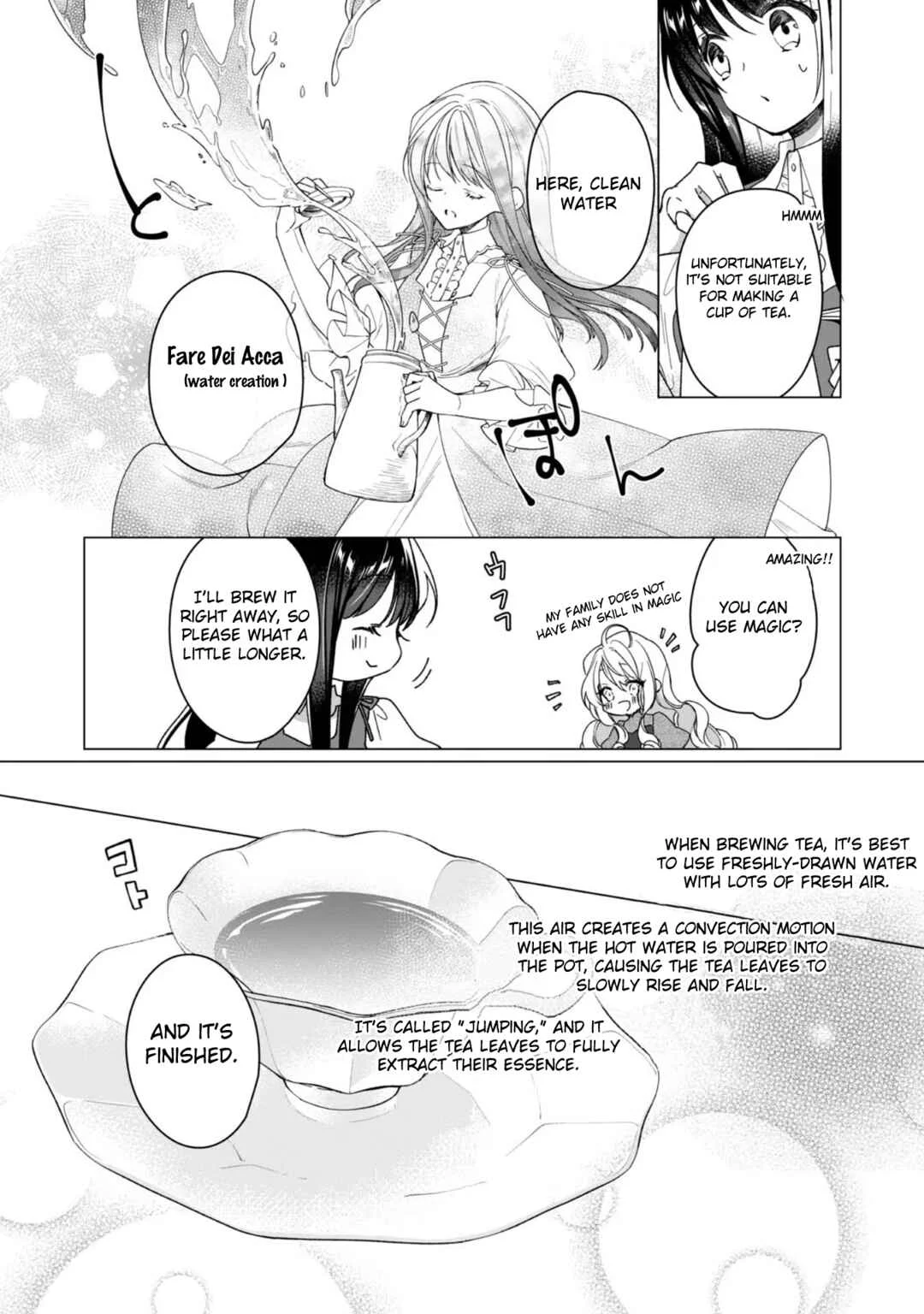 Heroine? Seijo? Iie, All-Works Maid desu (ko)! Chapter 3 - Page 7