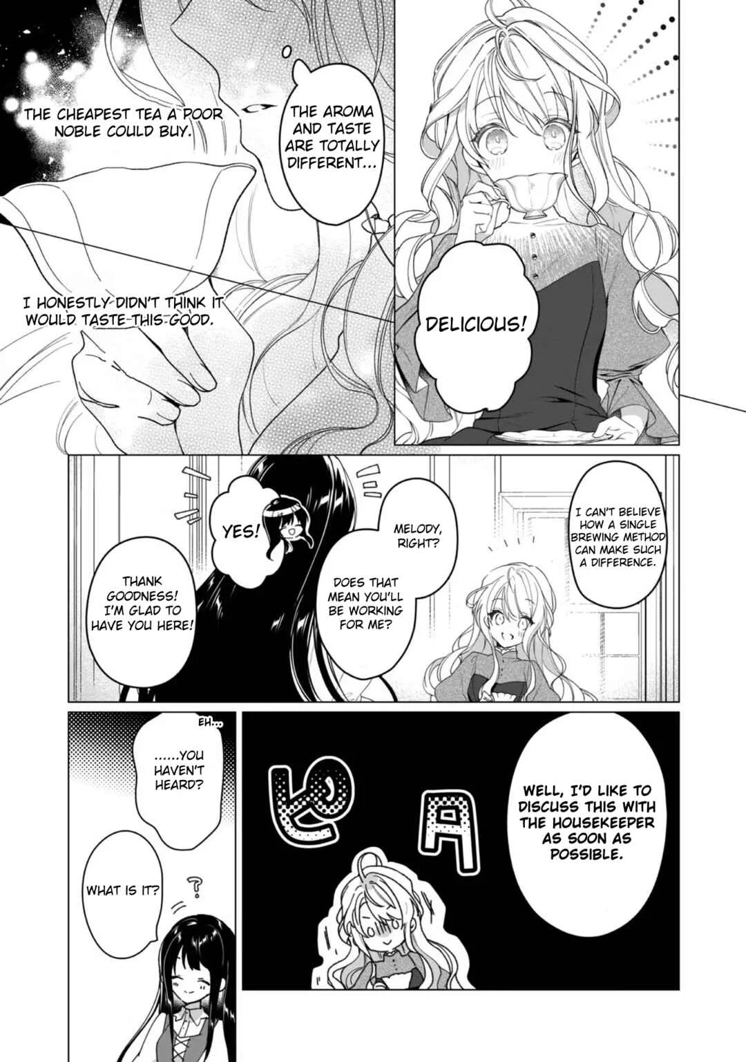 Heroine? Seijo? Iie, All-Works Maid desu (ko)! Chapter 3 - Page 8