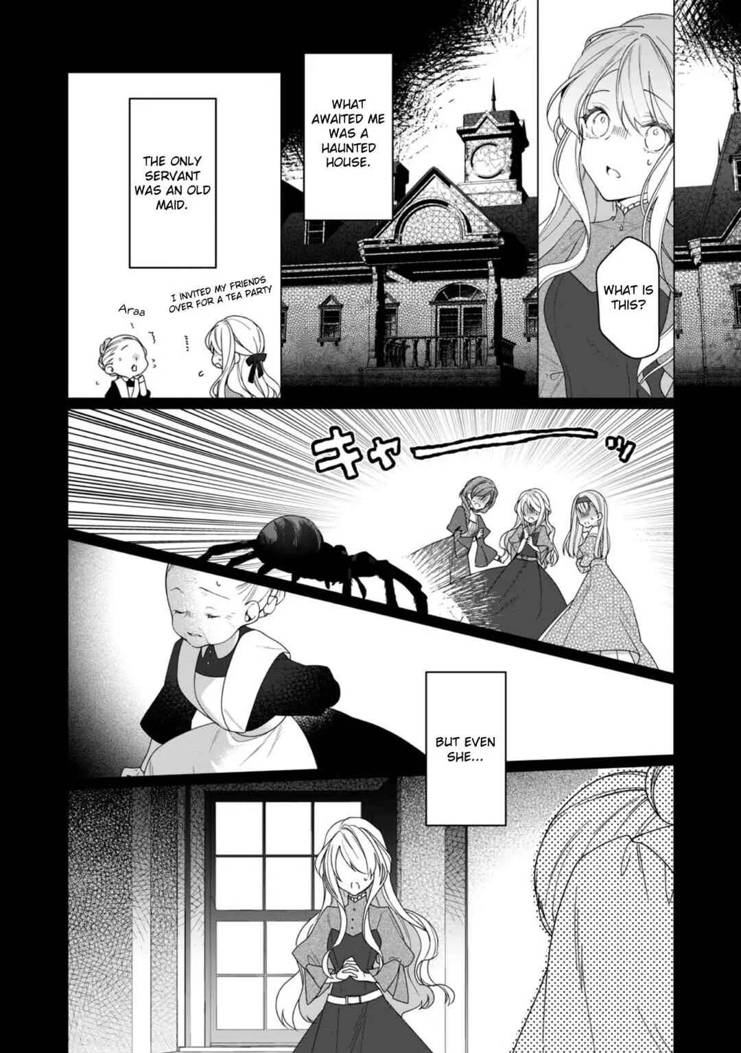 Heroine? Seijo? Iie, All-Works Maid desu (ko)! Chapter 3 - Page 11