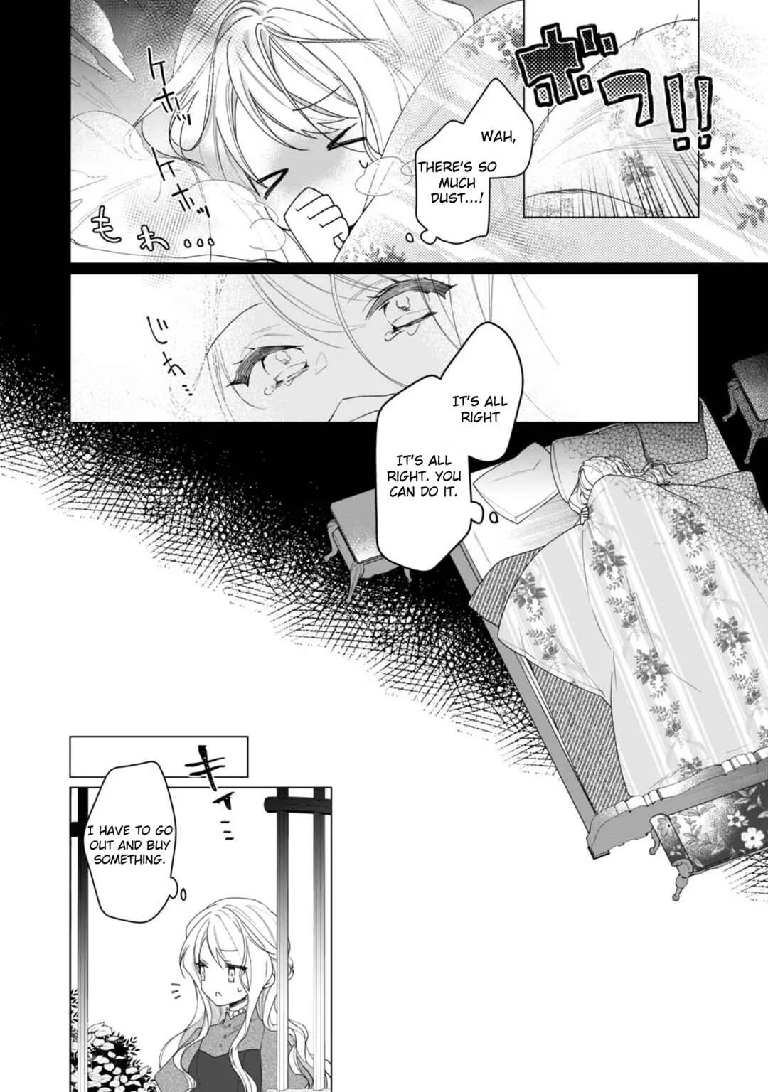 Heroine? Seijo? Iie, All-Works Maid desu (ko)! Chapter 3 - Page 13