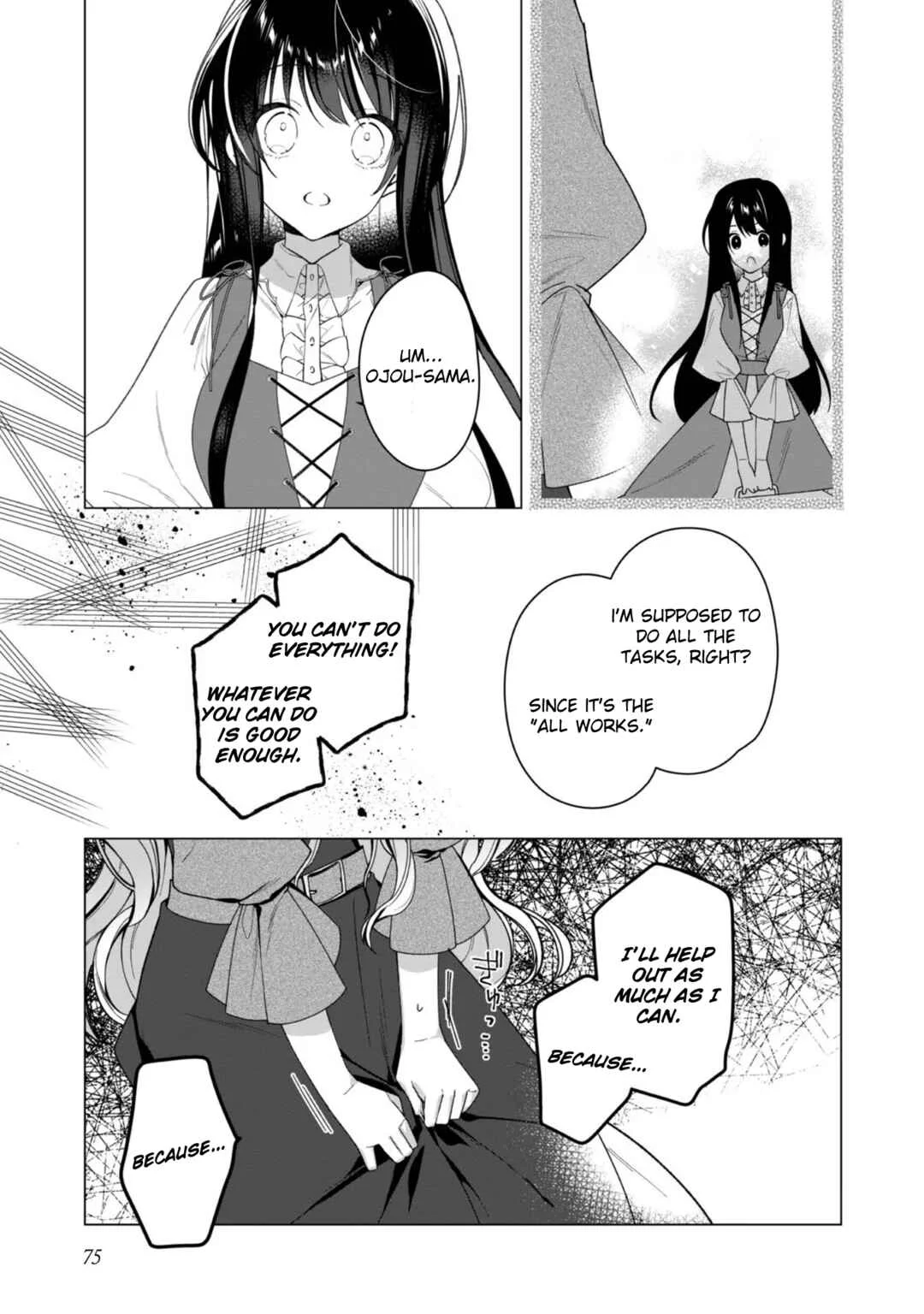 Heroine? Seijo? Iie, All-Works Maid desu (ko)! Chapter 3 - Page 14