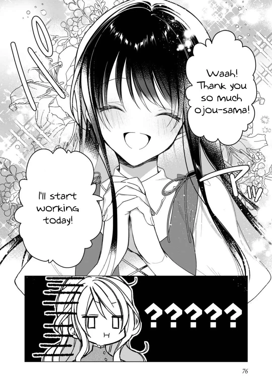 Heroine? Seijo? Iie, All-Works Maid desu (ko)! Chapter 3 - Page 15