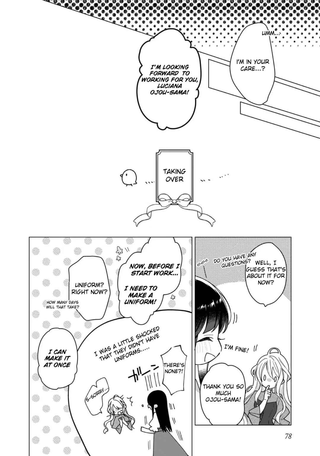 Heroine? Seijo? Iie, All-Works Maid desu (ko)! Chapter 3 - Page 17