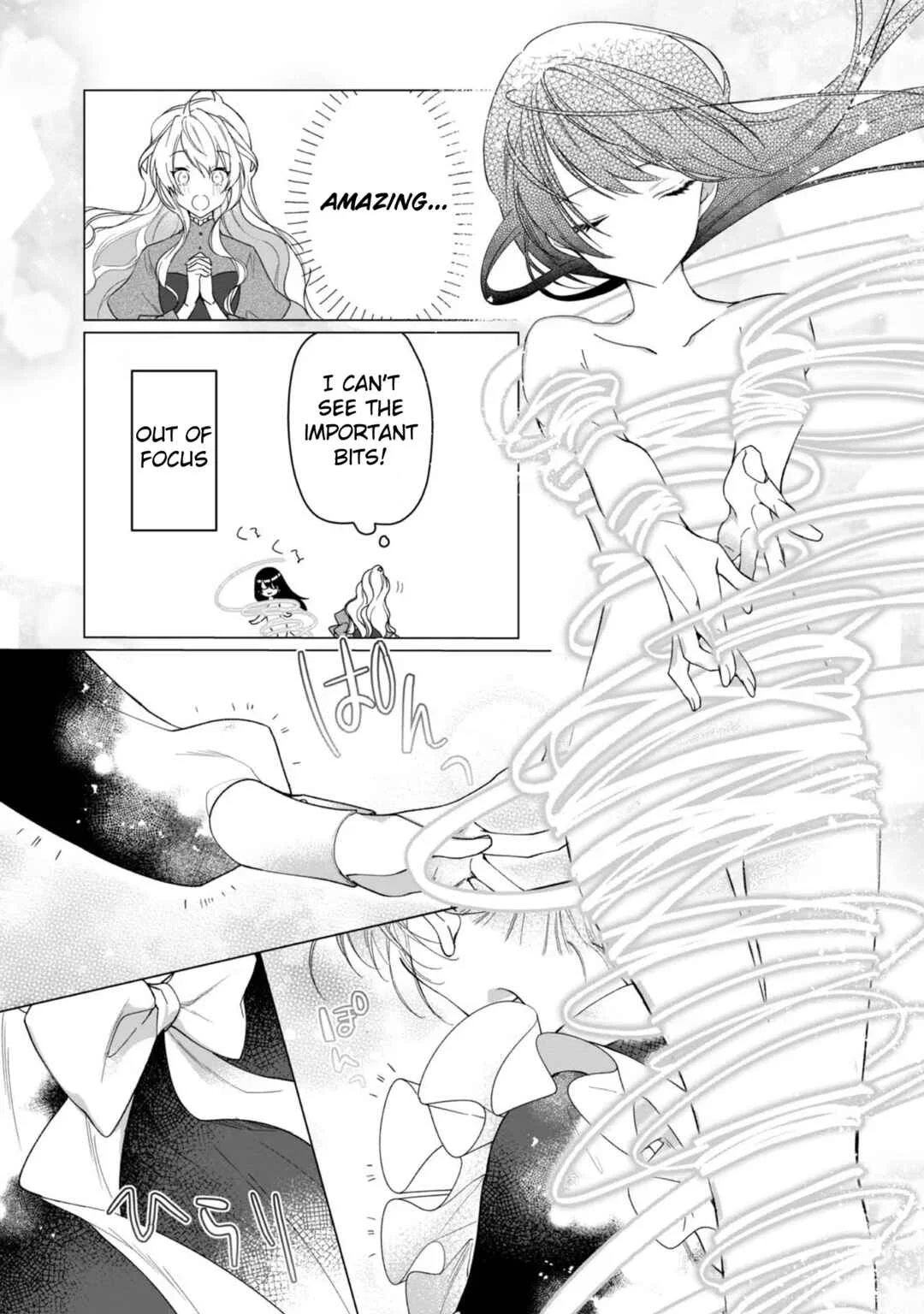 Heroine? Seijo? Iie, All-Works Maid desu (ko)! Chapter 3 - Page 19
