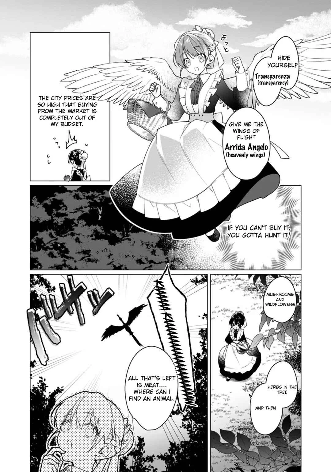Heroine? Seijo? Iie, All-Works Maid desu (ko)! Chapter 3 - Page 23