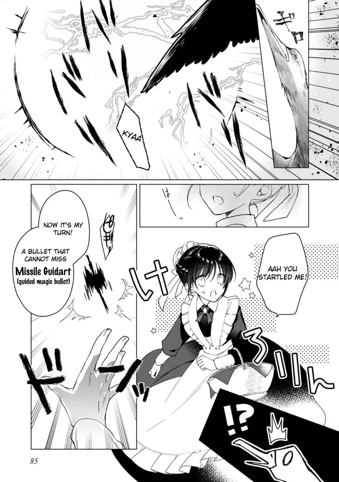 Heroine? Seijo? Iie, All-Works Maid desu (ko)! Chapter 3 - Page 24