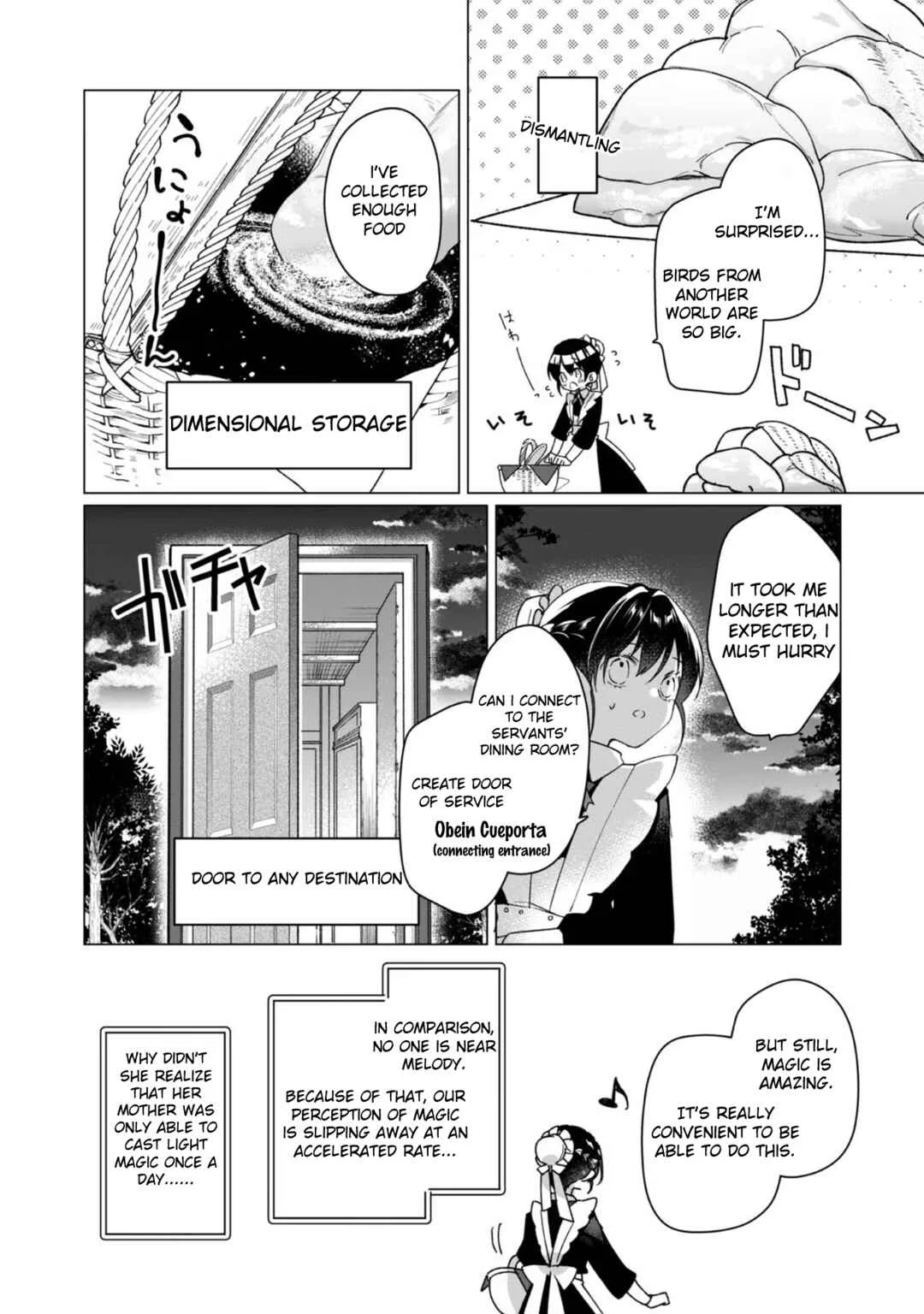 Heroine? Seijo? Iie, All-Works Maid desu (ko)! Chapter 3 - Page 25
