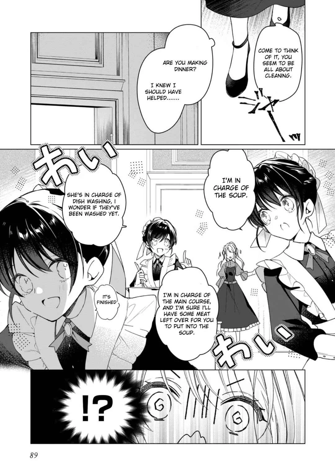 Heroine? Seijo? Iie, All-Works Maid desu (ko)! Chapter 3 - Page 28