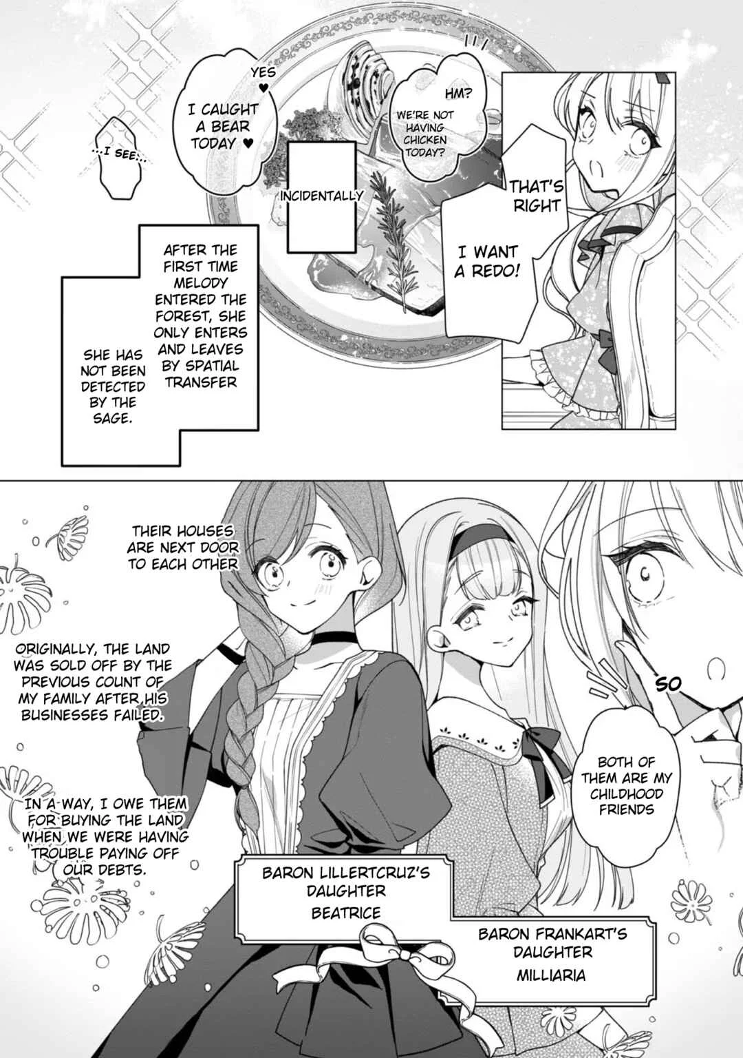 Heroine? Seijo? Iie, All-Works Maid desu (ko)! Chapter 4 - Page 4