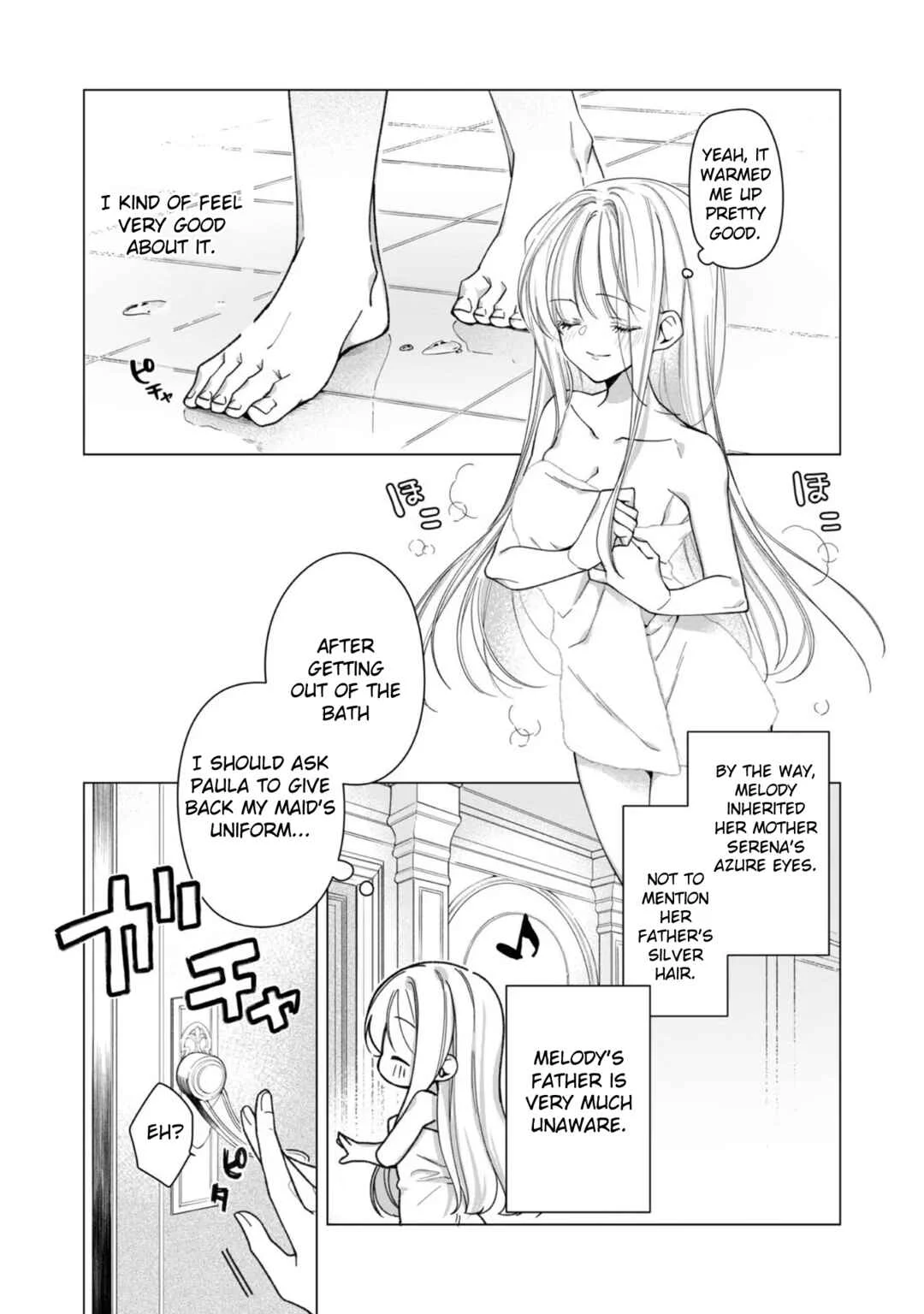 Heroine? Seijo? Iie, All-Works Maid desu (ko)! Chapter 4 - Page 17