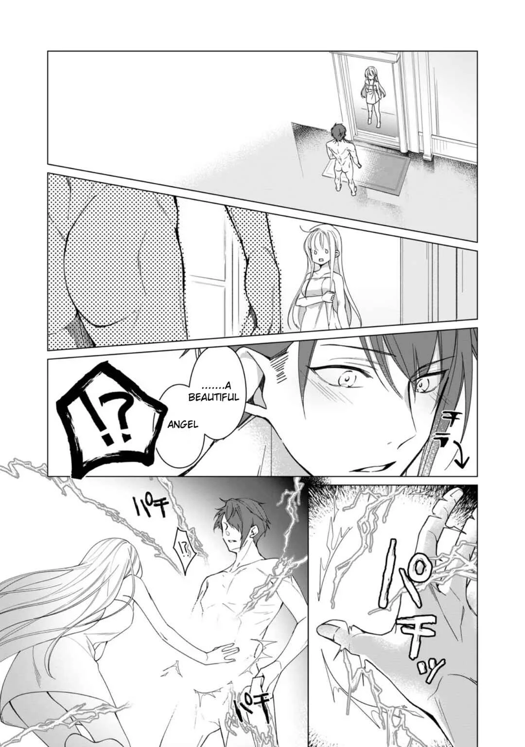 Heroine? Seijo? Iie, All-Works Maid desu (ko)! Chapter 4 - Page 20