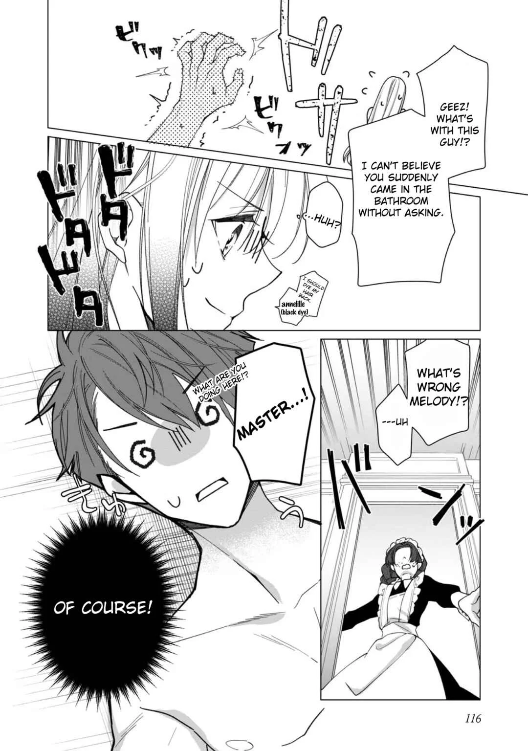 Heroine? Seijo? Iie, All-Works Maid desu (ko)! Chapter 4 - Page 22