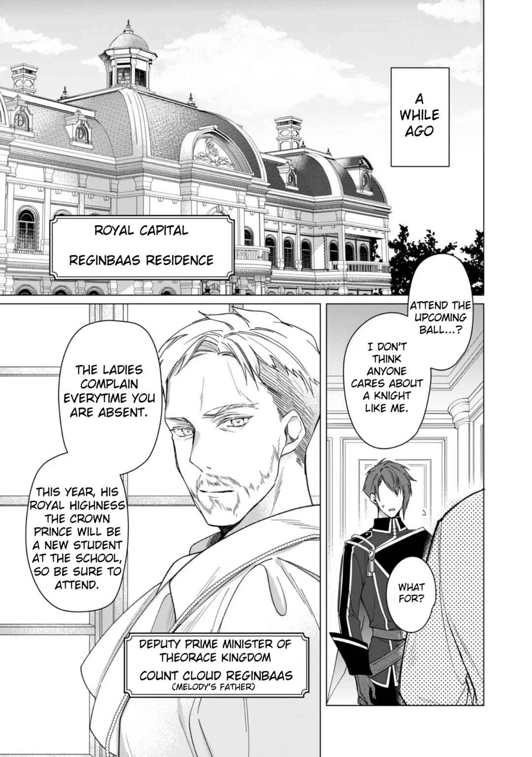 Heroine? Seijo? Iie, All-Works Maid desu (ko)! Chapter 4 - Page 23