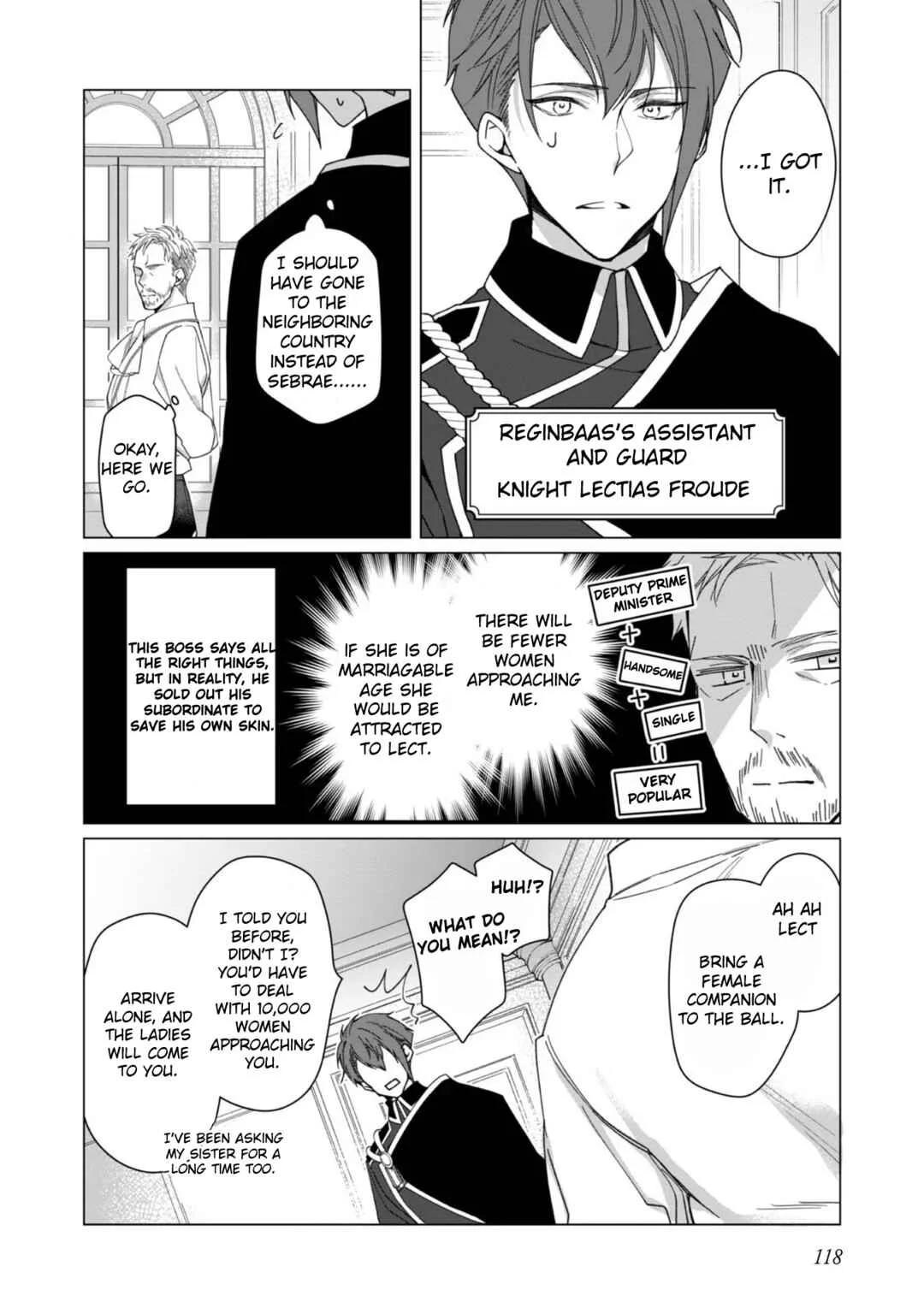 Heroine? Seijo? Iie, All-Works Maid desu (ko)! Chapter 4 - Page 24