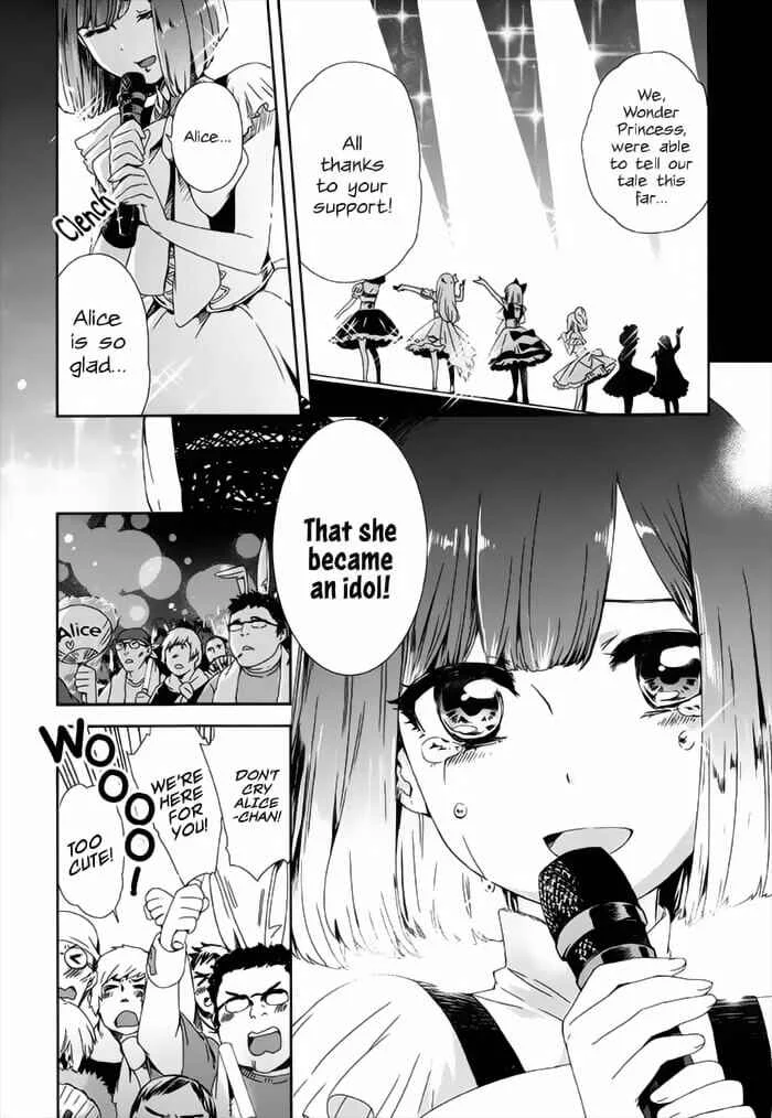 Heroines Game Chapter 1: Welcome to Tulgey Wood - Page 4