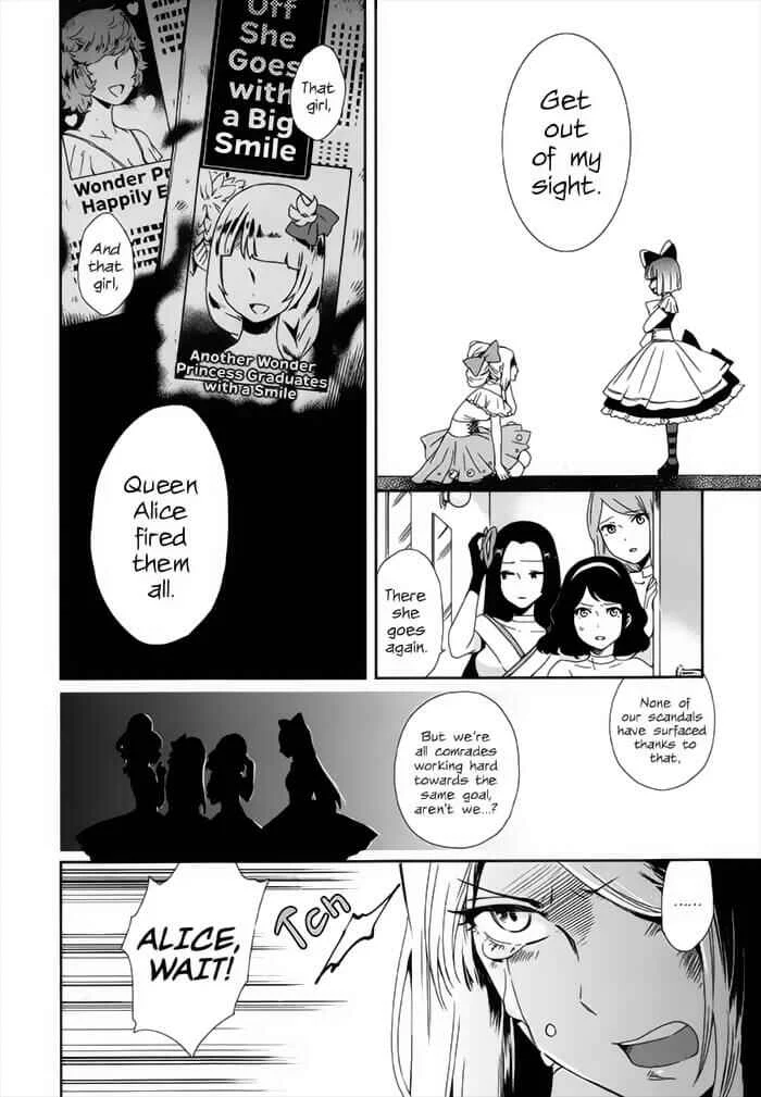 Heroines Game Chapter 1: Welcome to Tulgey Wood - Page 7
