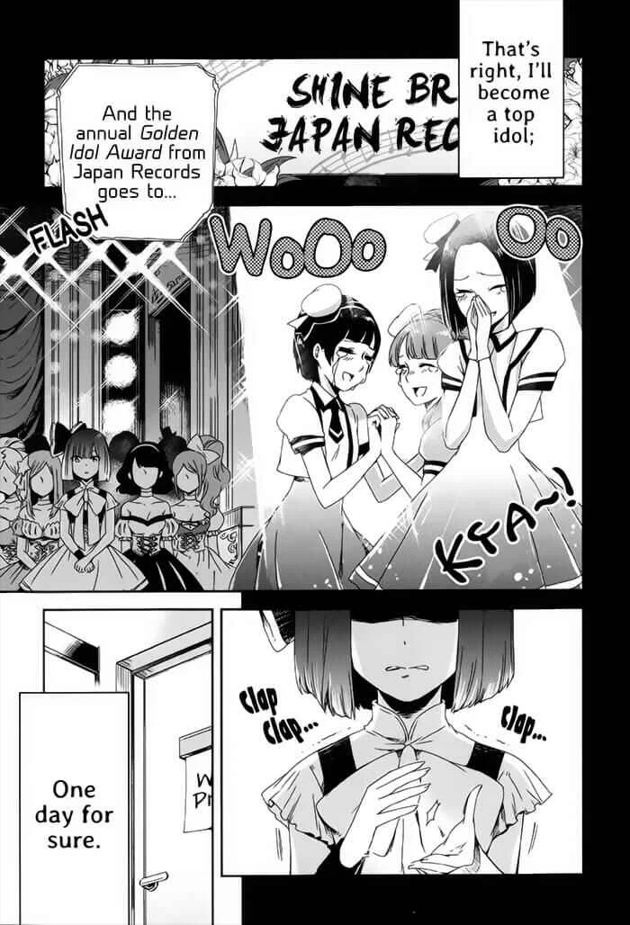 Heroines Game Chapter 1: Welcome to Tulgey Wood - Page 10