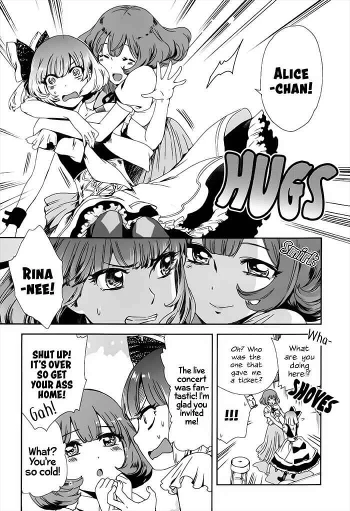 Heroines Game Chapter 1: Welcome to Tulgey Wood - Page 12
