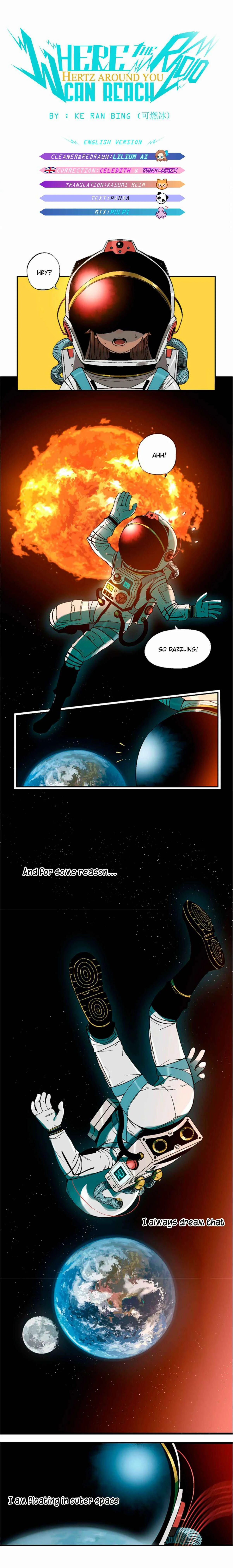 Hertz Around You Chapter 0: Pilot - Page 1