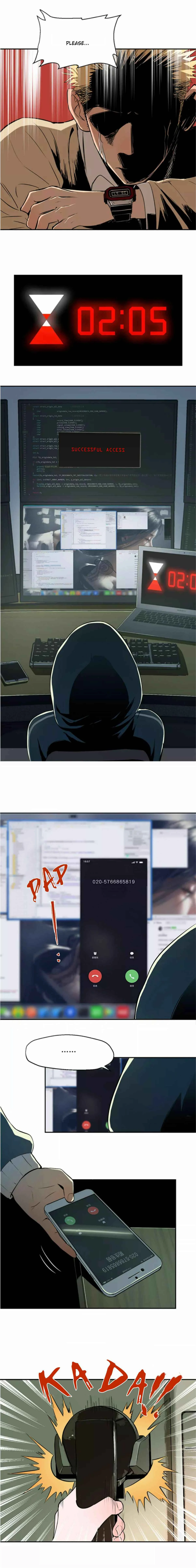 Hertz Around You Chapter 2: Behind scene - Page 6