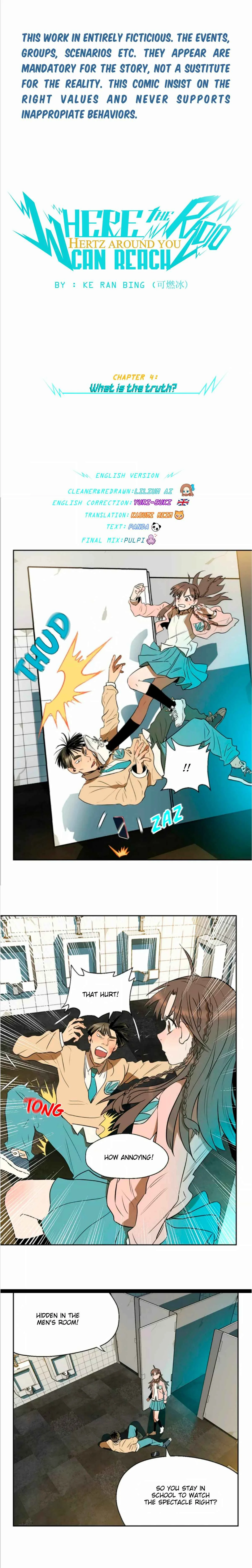 Hertz Around You Chapter 4: What's the truth? - Page 1