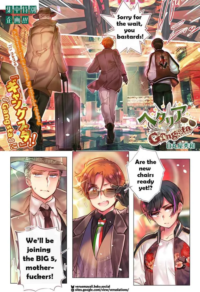 Hetalia Gangsta Chapter 1: Chapter 1 (HWS Ch.511) - Page 1