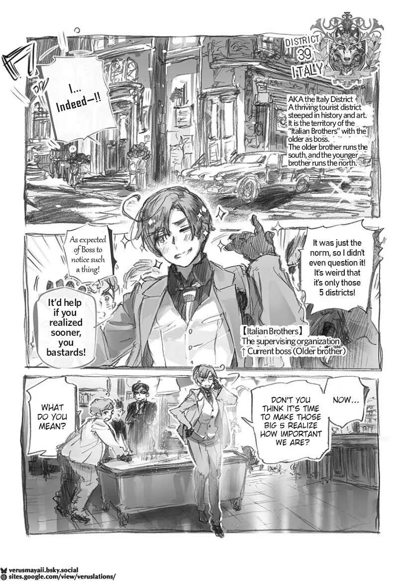 Hetalia Gangsta Chapter 1: Chapter 1 (HWS Ch.511) - Page 6