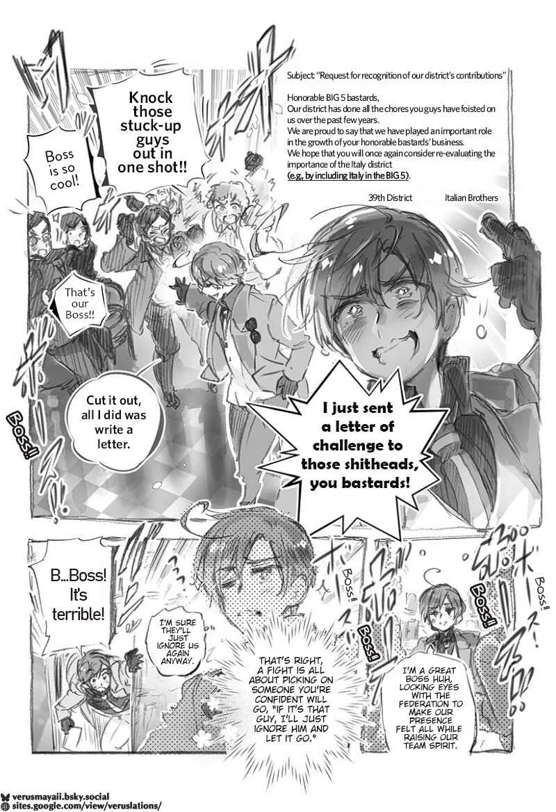 Hetalia Gangsta Chapter 1: Chapter 1 (HWS Ch.511) - Page 8