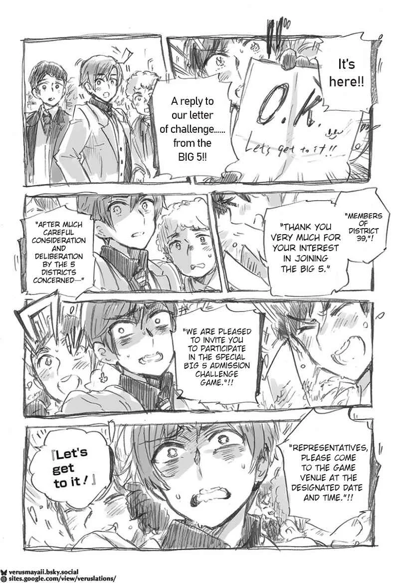 Hetalia Gangsta Chapter 1: Chapter 1 (HWS Ch.511) - Page 9