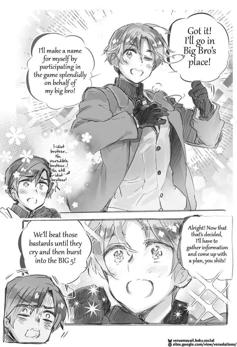 Hetalia Gangsta Chapter 1: Chapter 1 (HWS Ch.511) - Page 12