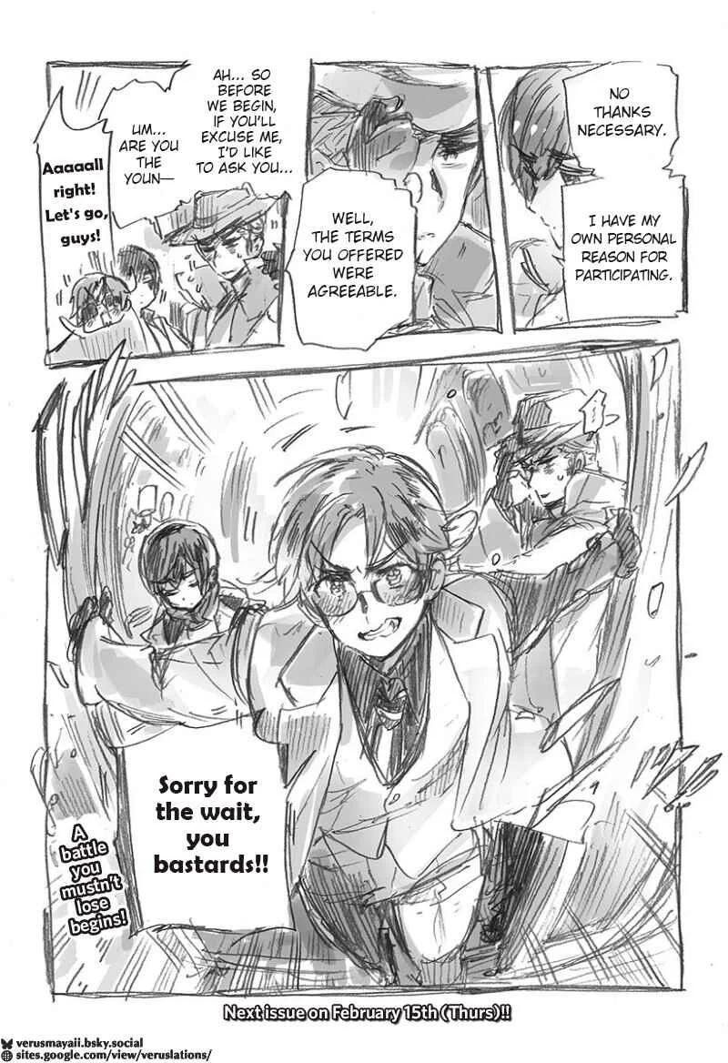 Hetalia Gangsta Chapter 1: Chapter 1 (HWS Ch.511) - Page 14