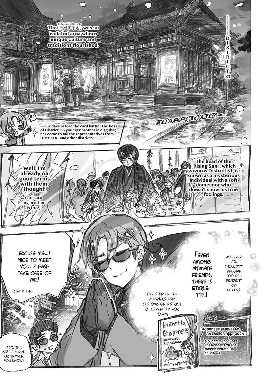 Hetalia Gangsta Chapter 10: meeting district 81 (japan) - Page 1