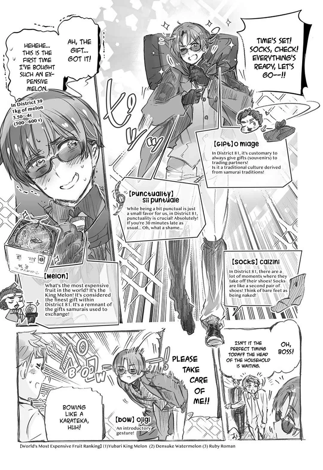 Hetalia Gangsta Chapter 10: meeting district 81 (japan) - Page 2