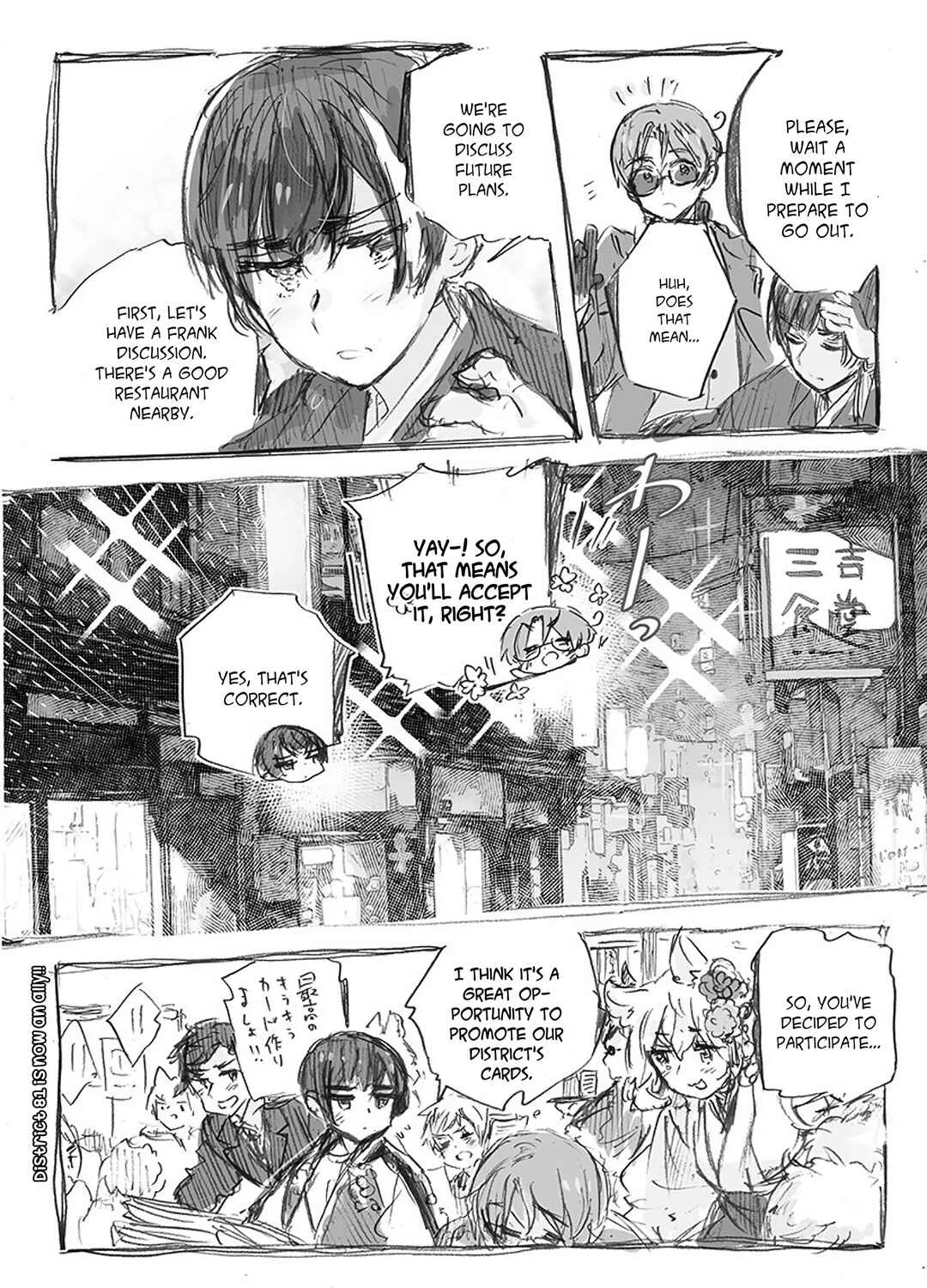 Hetalia Gangsta Chapter 10: meeting district 81 (japan) - Page 10