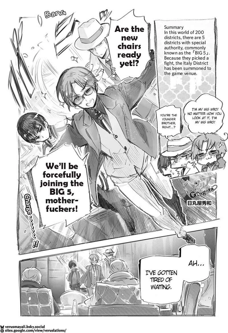 Hetalia Gangsta Chapter 2: Chapter 2 (HWS Ch.512) - Page 1