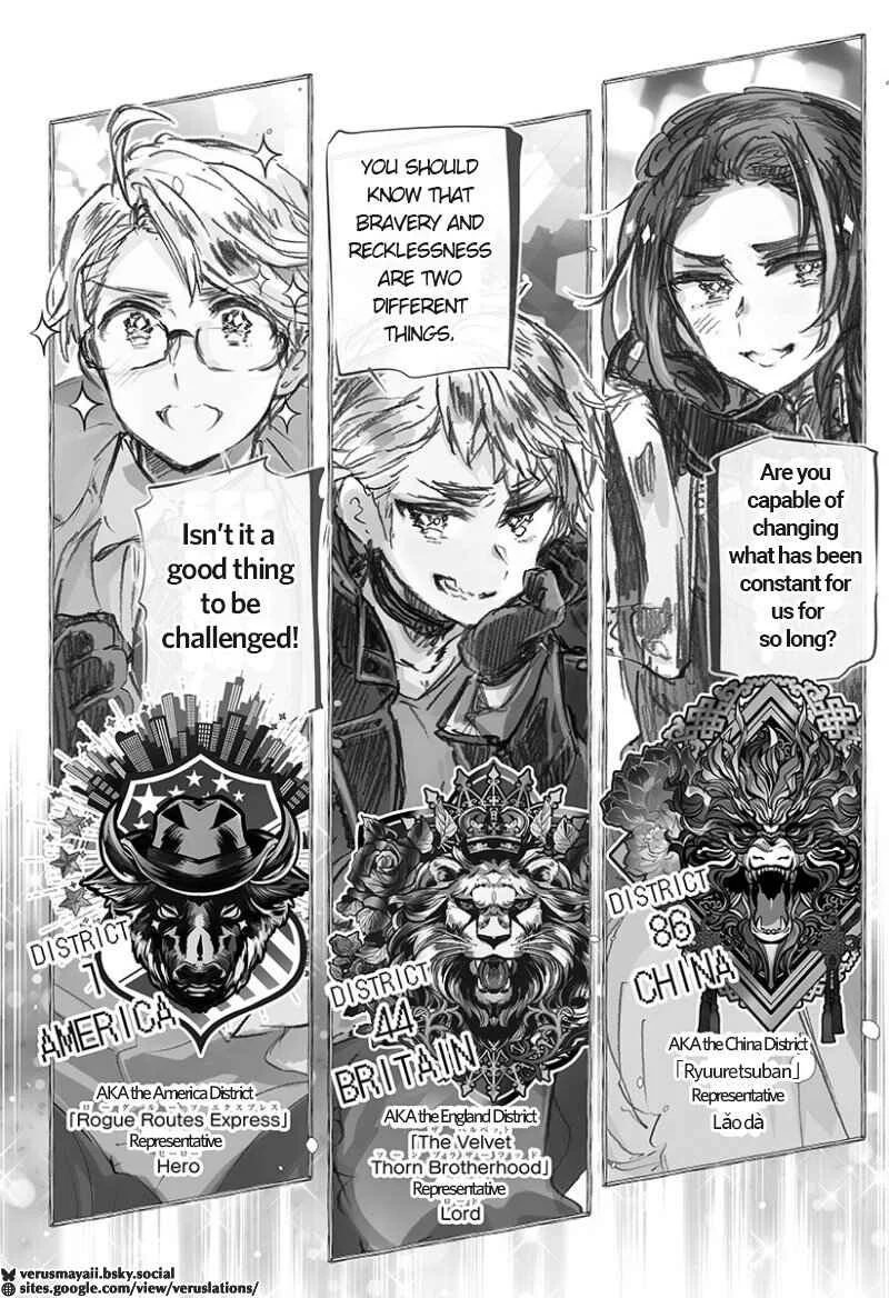 Hetalia Gangsta Chapter 2: Chapter 2 (HWS Ch.512) - Page 2