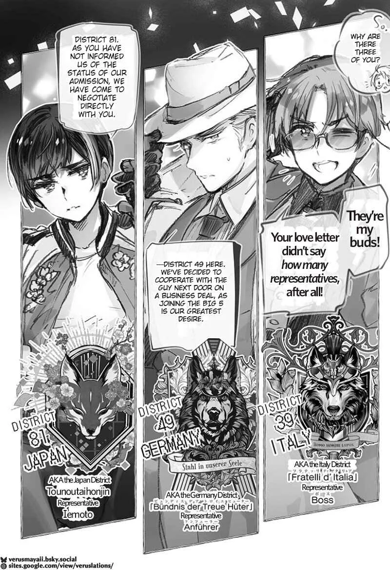 Hetalia Gangsta Chapter 2: Chapter 2 (HWS Ch.512) - Page 4