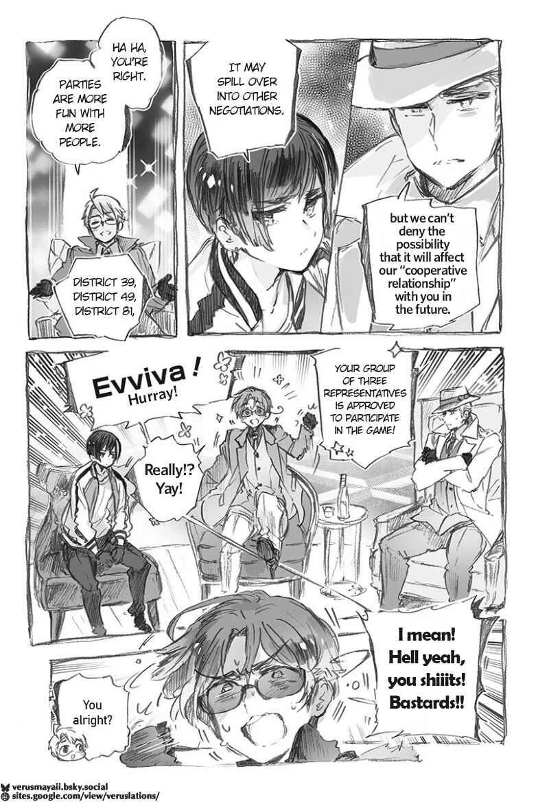 Hetalia Gangsta Chapter 2: Chapter 2 (HWS Ch.512) - Page 6