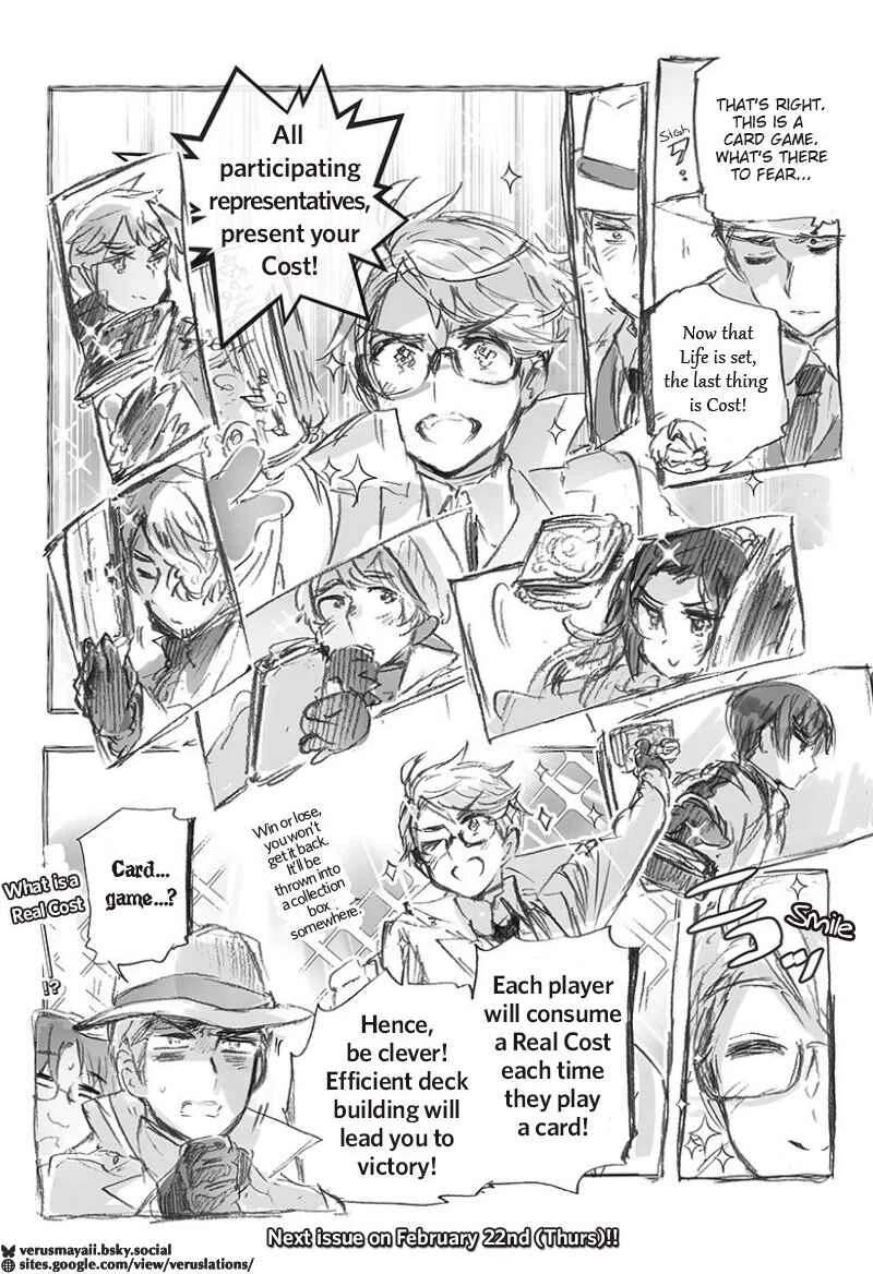 Hetalia Gangsta Chapter 2: Chapter 2 (HWS Ch.512) - Page 10