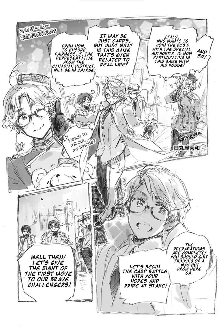 Hetalia Gangsta Chapter 3: Ita vs Fra pt 1 - Page 1