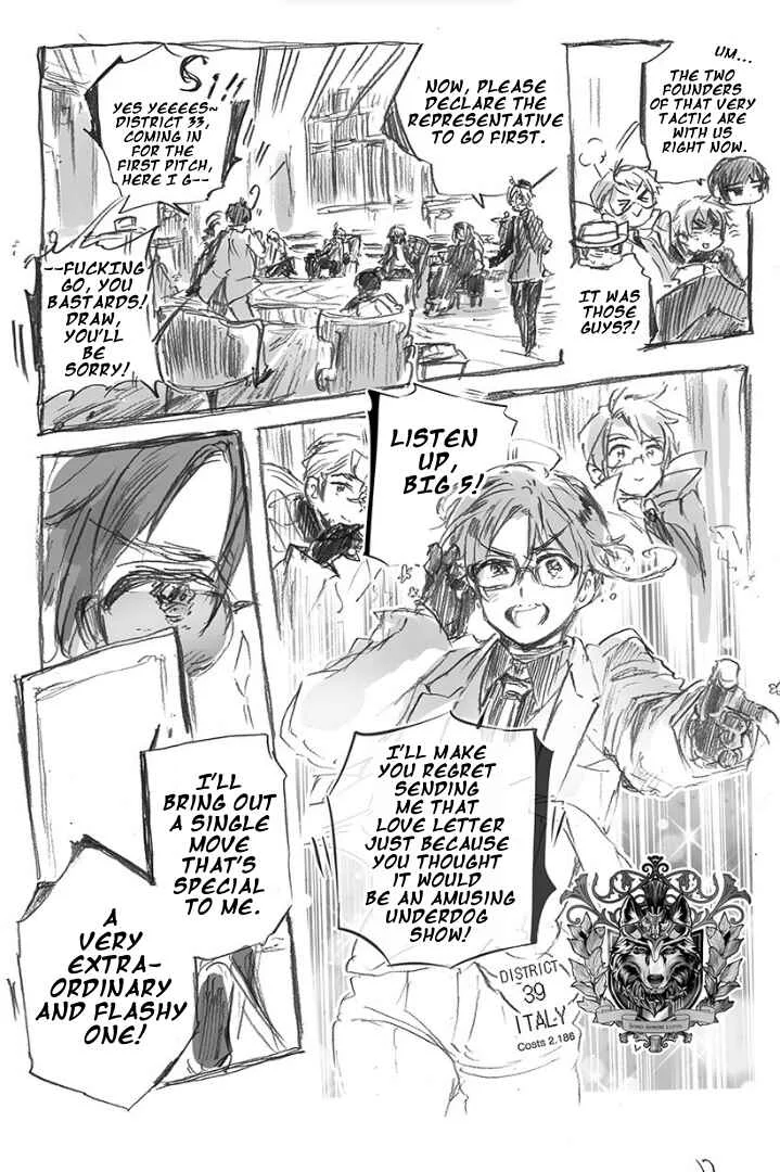 Hetalia Gangsta Chapter 3: Ita vs Fra pt 1 - Page 3