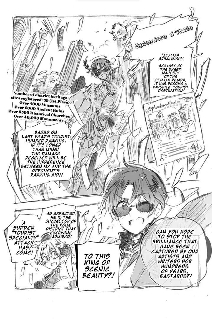 Hetalia Gangsta Chapter 3: Ita vs Fra pt 1 - Page 4
