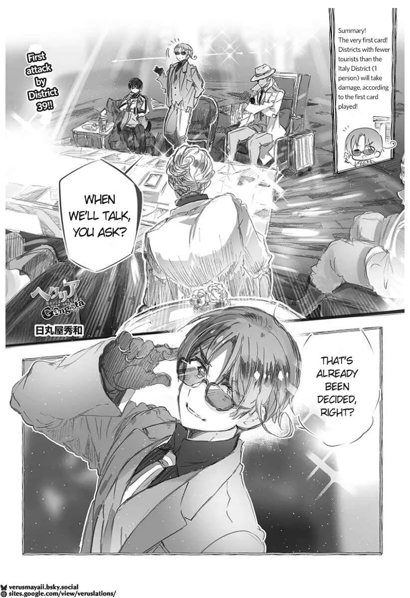Hetalia Gangsta Chapter 4: Chapter 4 (HWS Ch.514) - Page 1